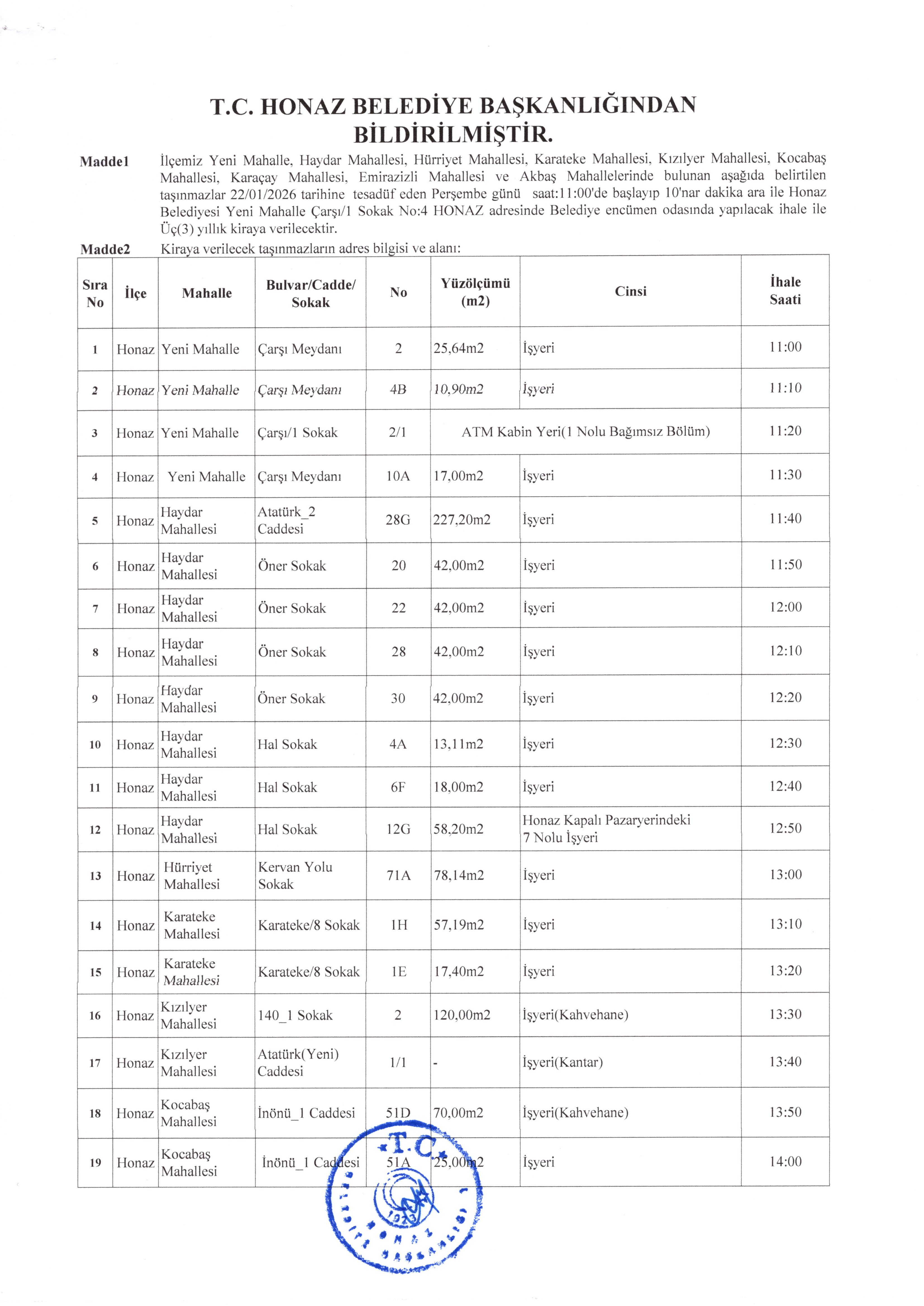 img20260108_14330536