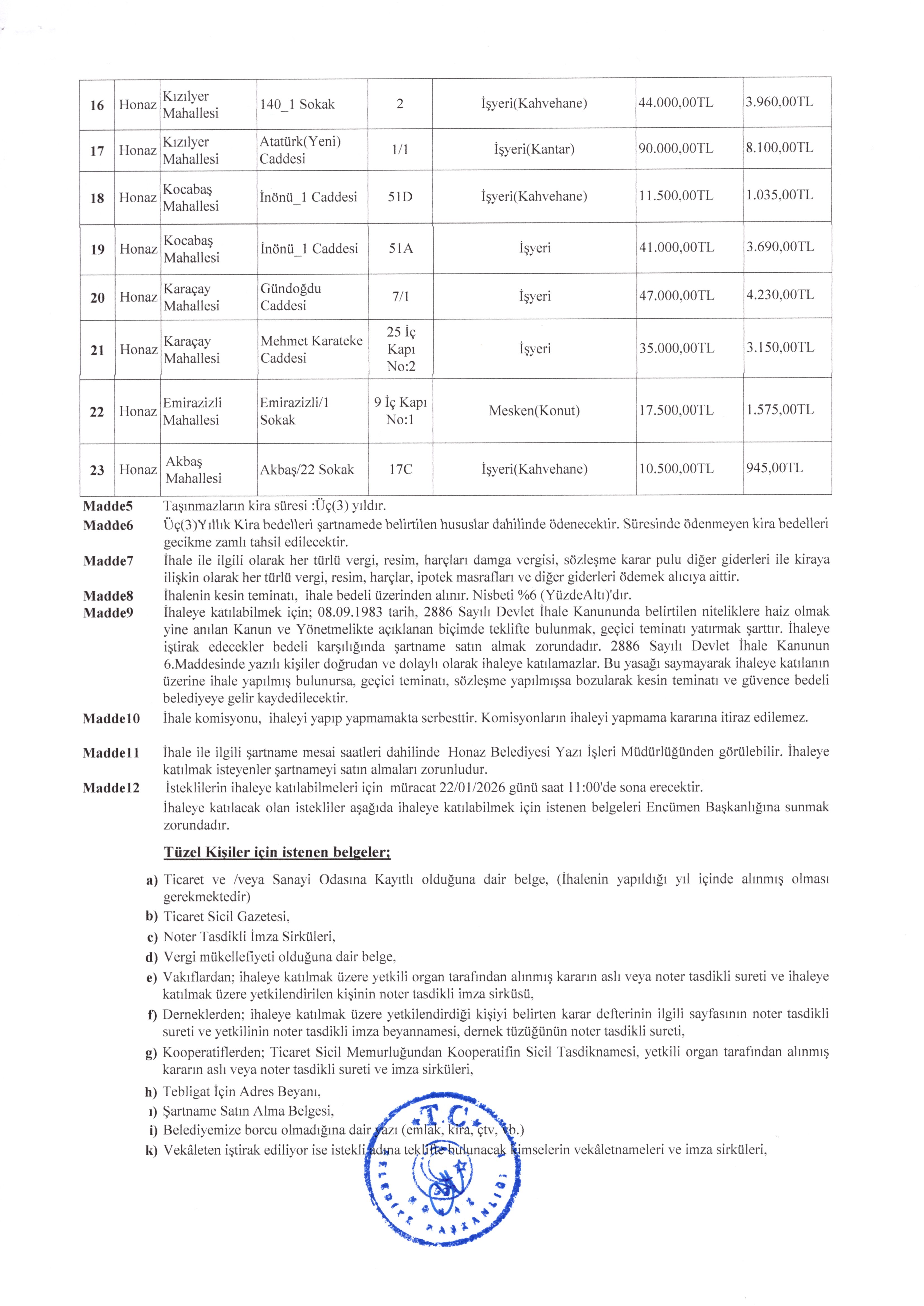 img20260108_14344434